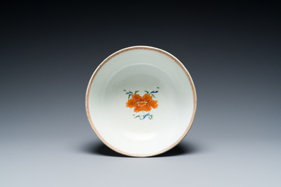 A Chinese famille rose 'Pompadour' bowl, Qianlong, ca. 1745
