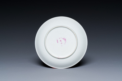 A Chinese famille rose ruby-pink-ground 'pheasants' cup and saucer, Yongzheng