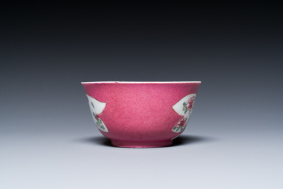 A Chinese famille rose ruby-pink-ground 'pheasants' cup and saucer, Yongzheng