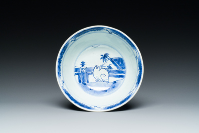 A Chinese blue and white 'mythical beasts' bowl, Shen De Tang Zhi mark, Kangxi