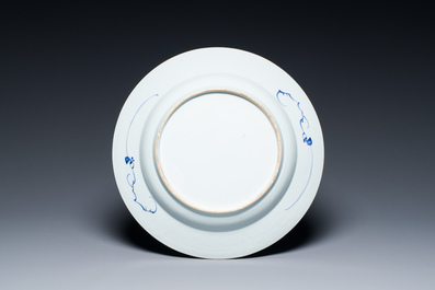 A Chinese blue and white 'Romance of the Three Kingdoms' dish, Yongzheng