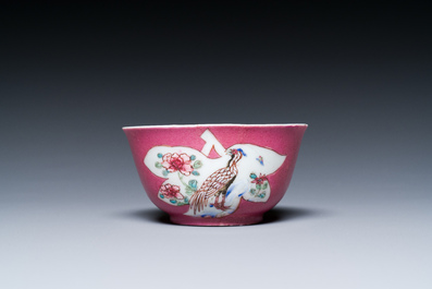 A Chinese famille rose ruby-pink-ground 'pheasants' cup and saucer, Yongzheng