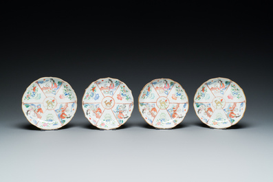 Four Chinese famille rose cups and saucers, Xianfeng mark and of the period