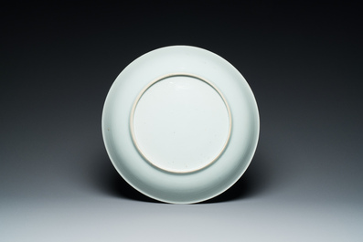 A Chinese floral anhua-decorated dish with blue and white rim, Yongzheng