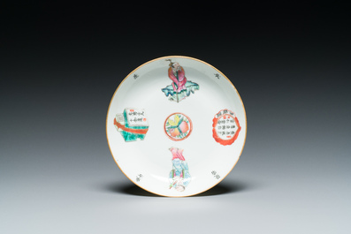 A varied collection of Chinese and Japanese porcelain, 18th C. and later