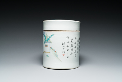 A large Chinese famille rose cylindrical jar and cover, signed Wang Peizhang 汪佩璋, Tongzhi mark, dated 1898