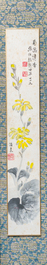 Zhang Boju 張伯駒 (1898-1982): 'Chrysanthemum' and Zhang Daqian 張大千 (1898-1983): 'Soutra', ink and colour on paper, dated 1995