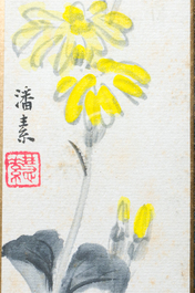 Zhang Boju 張伯駒 (1898-1982): 'Chrysanthemum' and Zhang Daqian 張大千 (1898-1983): 'Soutra', ink and colour on paper, dated 1995