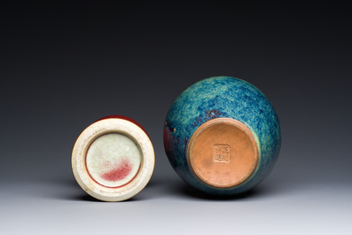 A Chinese copper-red-glazed vase and a flamb&eacute;-glazed Yixing stoneware vase with Ge Mingxiang Zao 葛明祥造 mark, 19th C.