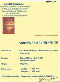 Een Myceense aardewerken 'stijgbeugel' kan, Cyprus, 14e/13e eeuw v.C.