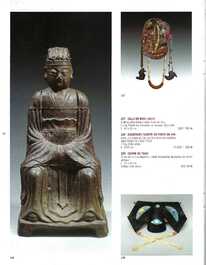 A Chinese cast iron figure of a dignitary, dated 1722