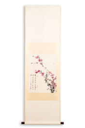 Qi Gong 啟功 (1912-2005): 'Calligraphy and plum blossom', ink and colour on paper, dated 1986