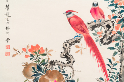 Yan Bolong 顏伯龍 (1898-1955): 'Eksters en granaatappels', inkt en kleur op papier, gedateerd 1943