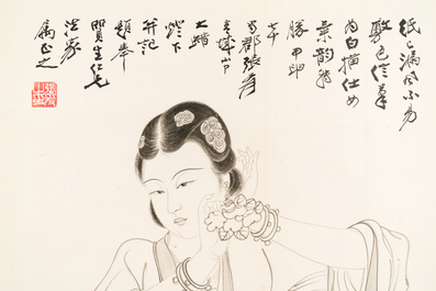 Zhang Daqian 張大千 (1898-1983): 'Beauty', ink on paper