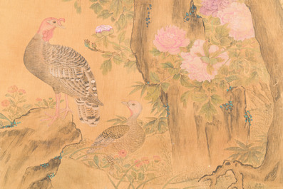 Yu Feian 于非闇 (1889-1959): 'Pheasants under the pine tree', ink and colour on silk