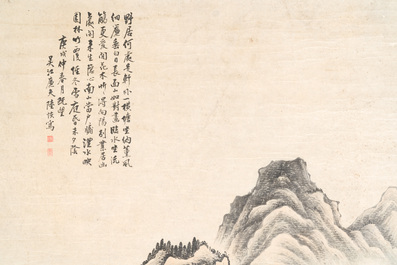 Lu Hui 陸恢 (1851-1920): 'Mountainous landscape', ink on paper, dated 1910