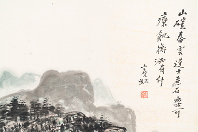 Huang Binhong 黃賓虹 (1865-1955): 'Mountainous landscape', ink and colour on paper