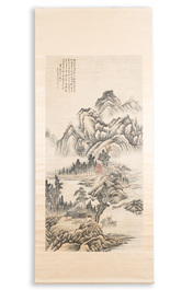 Lu Hui 陸恢 (1851-1920): 'Mountainous landscape', ink on paper, dated 1910
