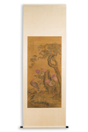 Yu Feian 于非闇 (1889-1959): 'Pheasants under the pine tree', ink and colour on silk