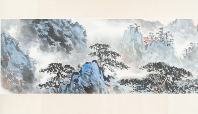Ying Yeping 應野平 (1910-1990): 'Mountainous landscape', ink and colour on paper, dated 1982