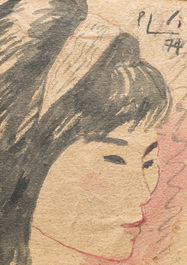 Bui Xuan Phai (1920-1988): 'R&ecirc;verie', ink on paper, dated 1976 and 'Portrait of Van Duong Thanh', mixed technique on paper, dated 1979