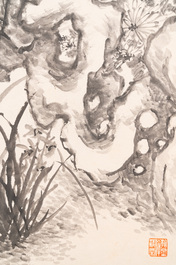 He Xiangning 何香凝 (1878-1972): 'Chrysanth&egrave;me', encre sur papier, dat&eacute;e 1954