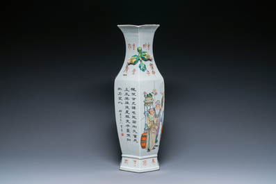 Vase de forme hexagonale en porcelaine de Chine qianjiang cai, sign&eacute; Wang Qi 王琦, 19/20&egrave;me