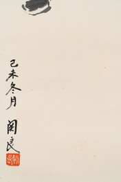Guan Liang關良 (1900-1986): 'Apenkoning', inkt en kleur op papier, gedateerd 1955