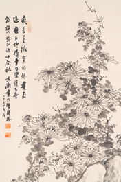 He Xiangning 何香凝 (1878-1972): 'Chrysanth&egrave;me', encre sur papier, dat&eacute;e 1954