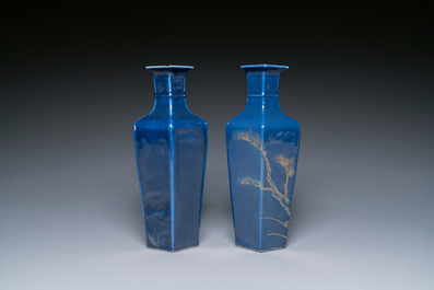 A Chinese sang-de-boeuf-glazed vase and a pair of gilt-decorated blue-glazed vases, 19th C.