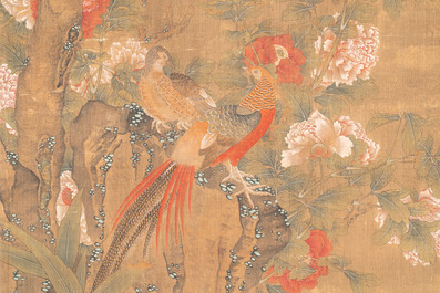 Chen Zun 陳遵 (1723-?): 'Magnolia and pheasant', ink and colour on silk, dated 1775