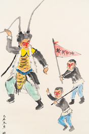 Guan Liang關良 (1900-1986): 'Apenkoning', inkt en kleur op papier, gedateerd 1955