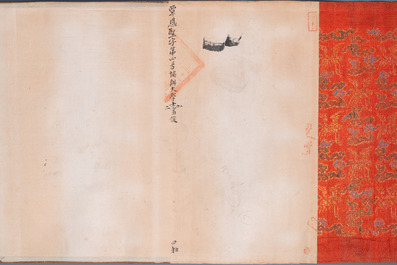 A Chinese imperial edict, dated to the 8th year of Daoguang, 1828