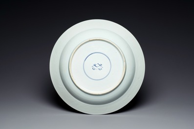 A Chinese famille verte 'kylin' dish, Kangxi
