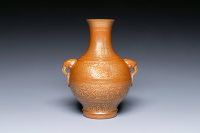 A Chinese brown-glazed 'hu' vase with gilt flower scrolls, Jiaqing mark and of the period