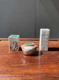 Two Chinese grisaille and qianjiang cai brush pots and a water pot, signature of Cheng Men 程門 and Qianlong marks, 20th C.