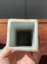 Two Chinese grisaille and qianjiang cai brush pots and a water pot, signature of Cheng Men 程門 and Qianlong marks, 20th C.