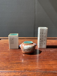 Two Chinese grisaille and qianjiang cai brush pots and a water pot, signature of Cheng Men 程門 and Qianlong marks, 20th C.