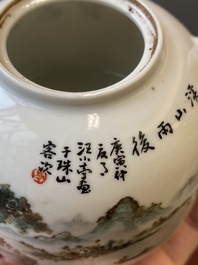 Th&eacute;i&egrave;re couverte en porcelaine de Chine qianjiang cai, sign&eacute;e Wang Xiaoting 汪小亭 , dat&eacute;e 1950