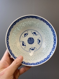 A Chinese blue and white 'rice grain pattern' bowl, Qianlong mark and of the period