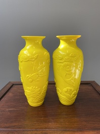 A pair of Chinese yellow Beijing glass vases with carps and goldfish, Republic