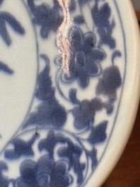 A Chinese blue and white 'bats and peaches' moonflask vase, 'bianhu', Daoguang mark, 19th C.