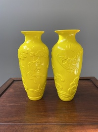 A pair of Chinese yellow Beijing glass vases with carps and goldfish, Republic