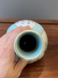 A Chinese turquoise-ground grisaille vase, Wan Yu 玩玉 seal mark, Qianlong mark and probably of the period