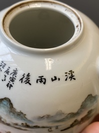 Th&eacute;i&egrave;re couverte en porcelaine de Chine qianjiang cai, sign&eacute;e Wang Xiaoting 汪小亭 , dat&eacute;e 1950