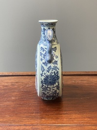 A Chinese blue and white 'bats and peaches' moonflask vase, 'bianhu', Daoguang mark, 19th C.