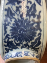 A Chinese blue and white 'bats and peaches' moonflask vase, 'bianhu', Daoguang mark, 19th C.