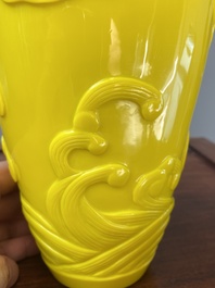 A pair of Chinese yellow Beijing glass vases with carps and goldfish, Republic