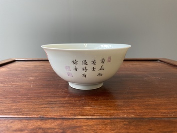 A Chinese famille rose 'magpies and peonies' bowl, Yongzheng mark, Republic