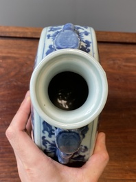A Chinese blue and white 'bats and peaches' moonflask vase, 'bianhu', Daoguang mark, 19th C.
